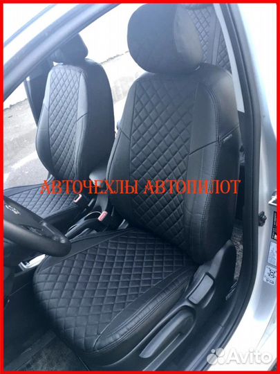 Чехлы Автопилот Hyundai Solaris 2 из экокожи Ромб