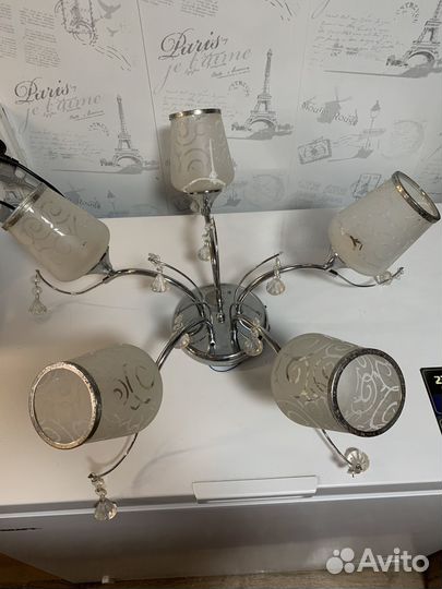 Люстра потолочная