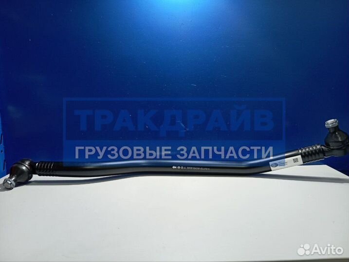 Продольная рулевая тяга Фав J7