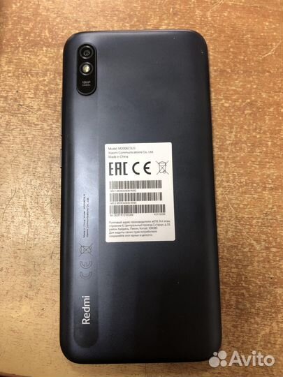 Xiaomi Redmi 9A, 2/32 ГБ