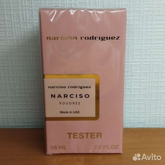 Духи narciso rodriguez