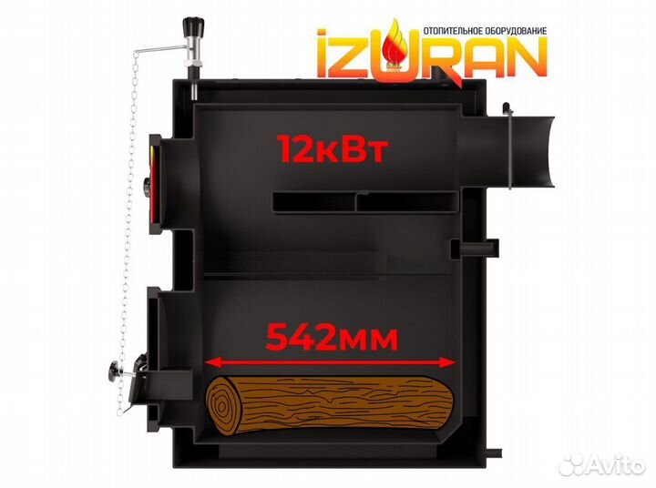 Твердотопливный котел 12 кВт Lite
