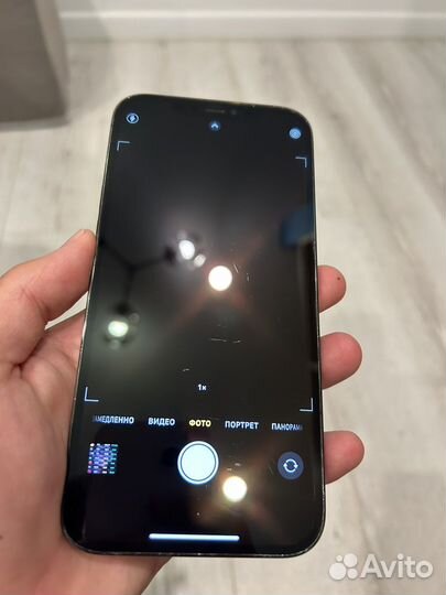 iPhone 12 Pro Max 256 gb