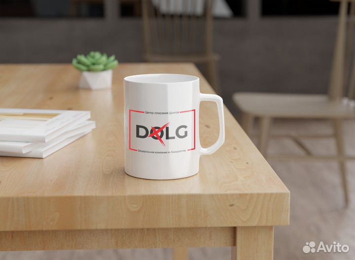 Бизнес по банкротству граждан