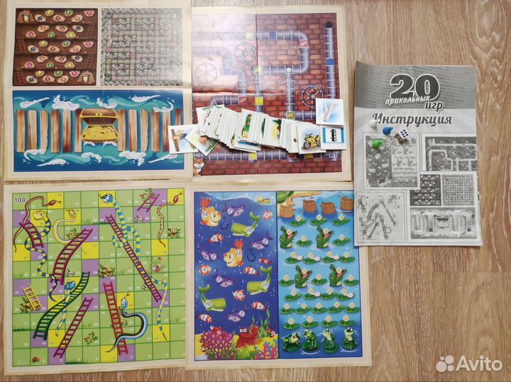 Настольные игры 3-7 лет