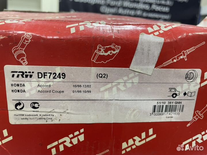 Тормозные диски задние хонда аккорд Df7249