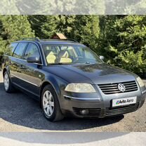 Volkswagen Passat 1.8 AT, 2002, 285 000 км, с пробегом, цена 590 000 руб.