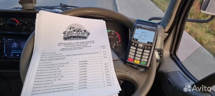 Ведро для выпойки телят