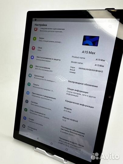 Планшет новое A 15 Max