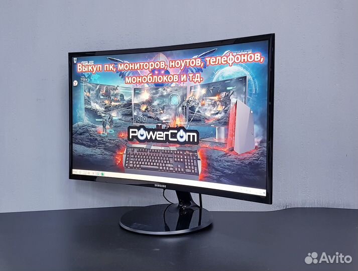 Изогнутый 27