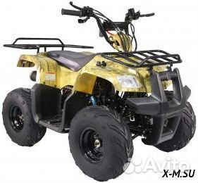 Квадроциклы в наличии в Новосибирске