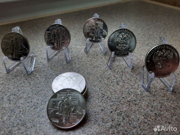 Редкая монета 