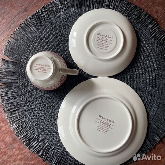 Чайное трио германия виллерой бох Burgenland винт