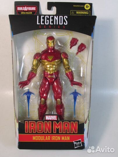 Modular Ironman Marvel legends Hasbro