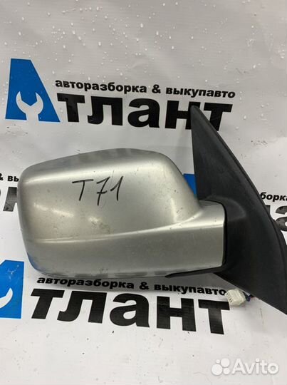 Правое зеркало Nissan X-Trail