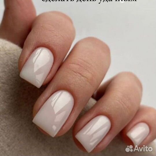 Маникюр, педикюр на дому