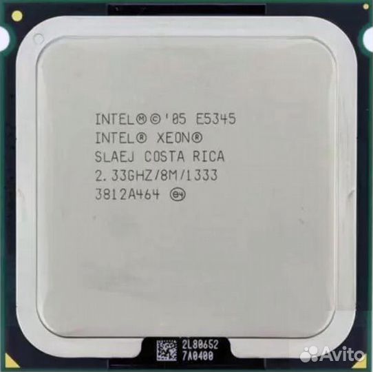 Процессор Xeon E5345