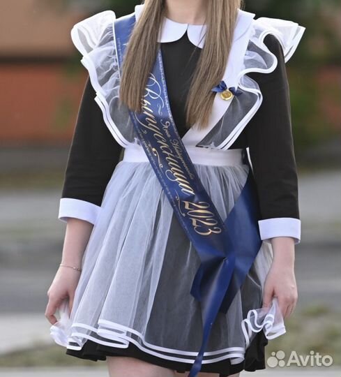 Школьная форма