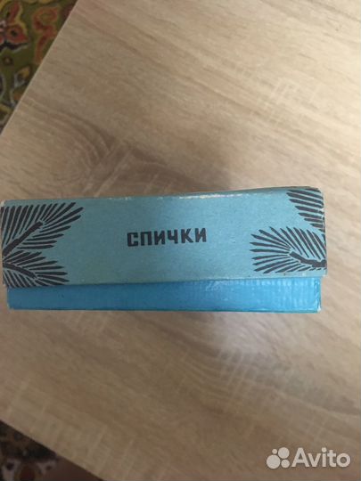 Набор спичек Горный Алтай