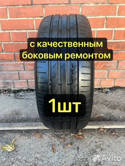 Continental ContiSportContact 5 225/45 R17
