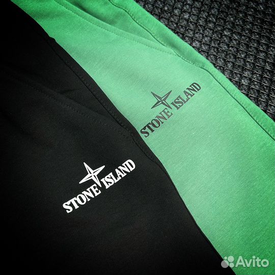 Шорты Stone Island (Магазин)