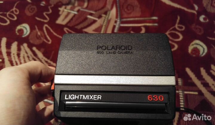 Polaroid LightMixer 630 - Серебристый - Идеал