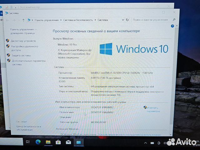 Lenovo X1 Yoga 3Rt IPS i5-8250U 8Gb/256SSD Чек