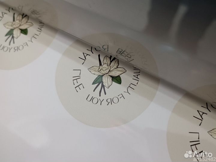 Печать наклеек