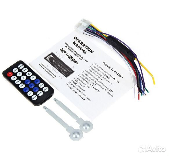 Магнитола Bluetooth 2.0 / USB / AUX / SD