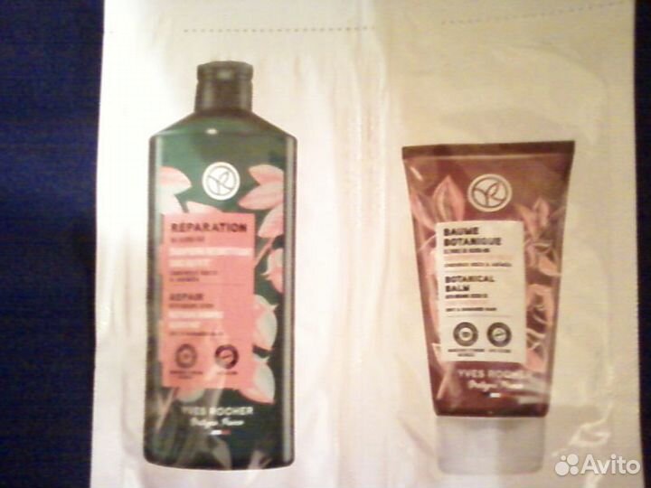 Holika holika, innisfree, yves rocher, сэмплы