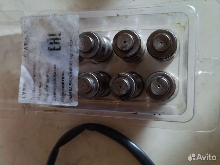 А15 чери амулет компенсаторы