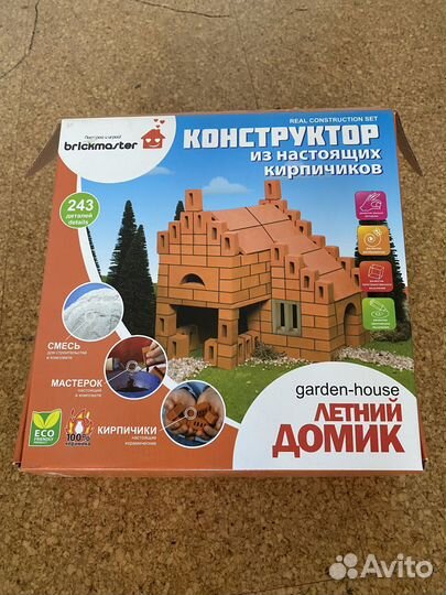 Конструктор из кирпичиков