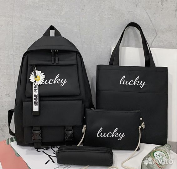 Школьный рюкзак 4 в 1 новый