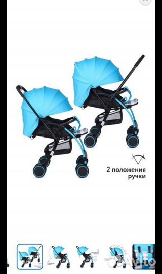 Прогулочная коляска babyton