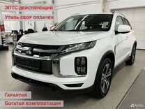 Новый Mitsubishi ASX 2.0 CVT, 2023, цена от 3 049 000 руб.