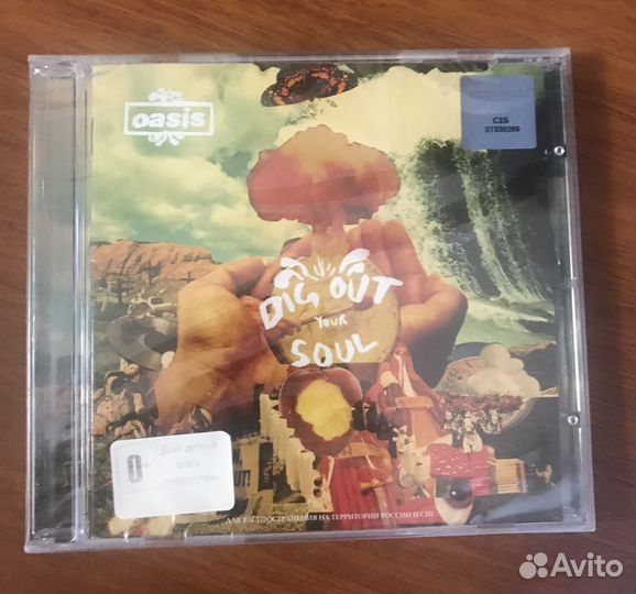 Зарубежный Rock CD Лицензионные компакт диски