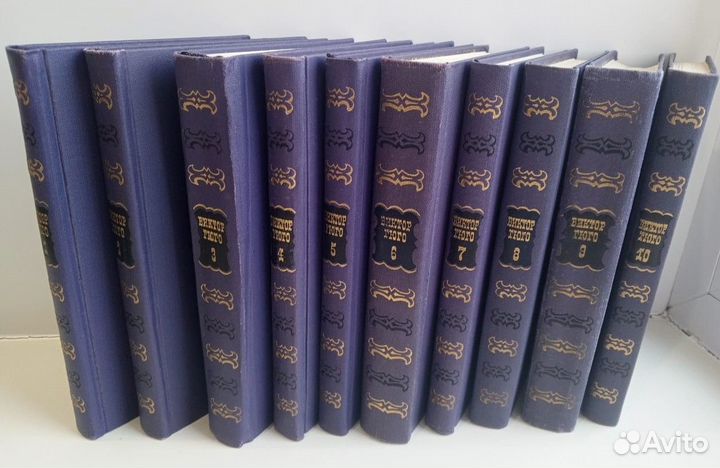 В.Гюго Собрание сочинений