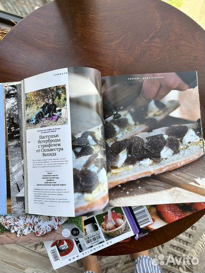 Собрание книг Ники Белоцерковской