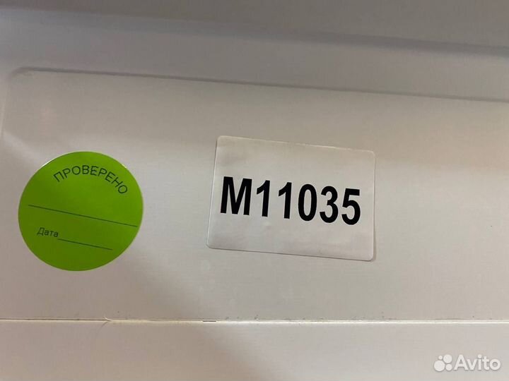 Холодильный шкаф