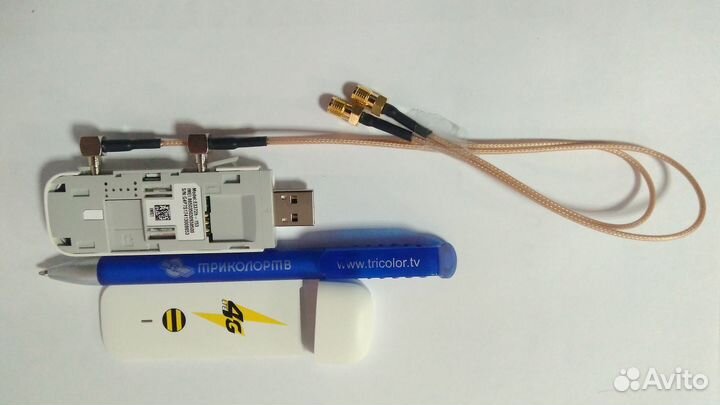 Пигтейлы для модемов 3G/4G SMA-female - CRC-9,TS9