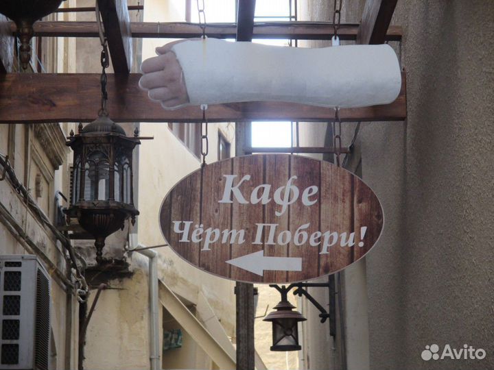 Путевки в Баку из Казани