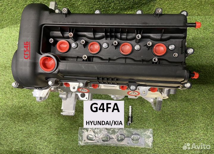 Новый двигатель Hyundai/Kia G4FA