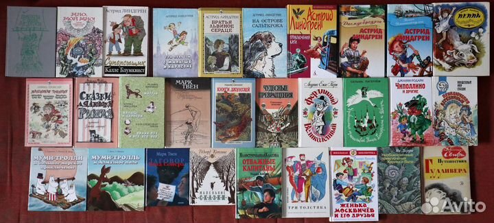 Детская литература, Линдгрен, Коты-воители,Рэдволл