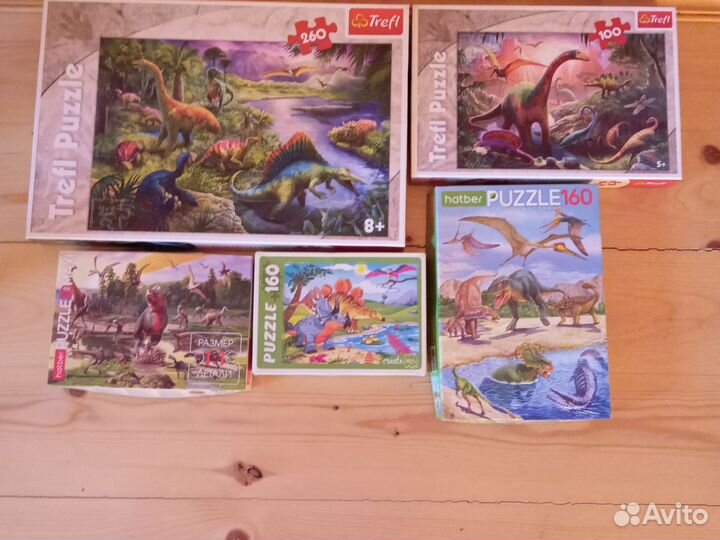 Пазлы с динозаврами