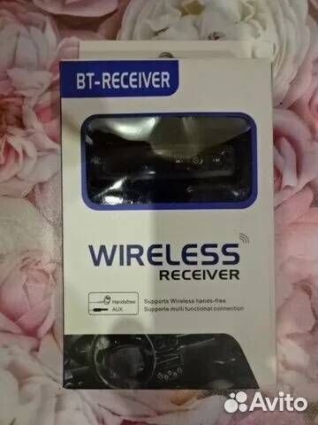 Ресивер Wireless Bluetooth AUX BT-03 Universal