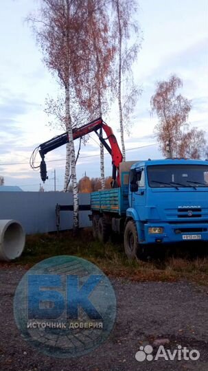 Колодец под ключ