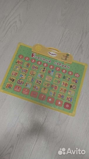 Планшет веселая азбука три кота