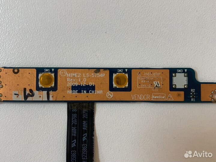 Кнопка включения lenovo g560