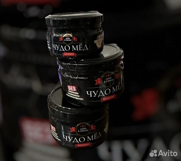 Обретите силу с чудо-мёдом для потенции