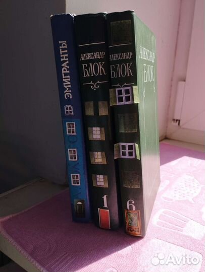 Книги оформленные